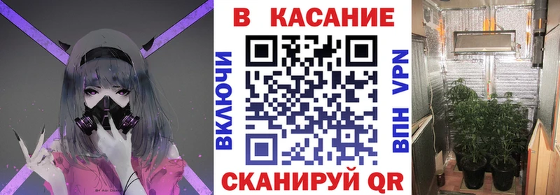 Где купить наркоту Дегтярск МЕТАМФЕТАМИН  МЕФ  Альфа ПВП  Гашиш  мега онион  Каннабис 