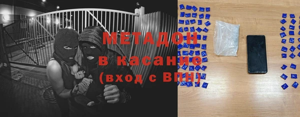 гидра Алексеевка
