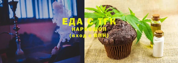 прущий лед Алексин