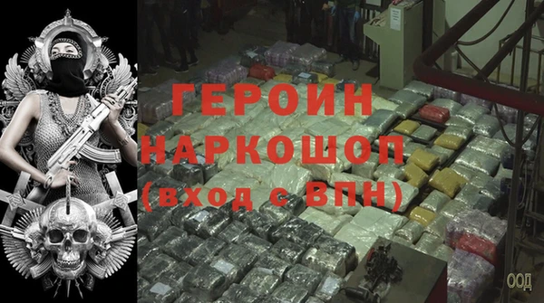 apvp Алзамай