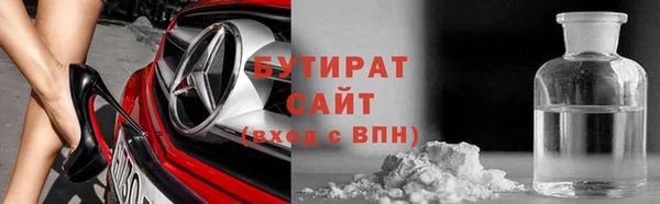 гидра Алексеевка