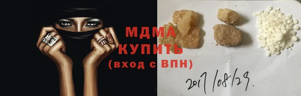 прущий лед Алексин