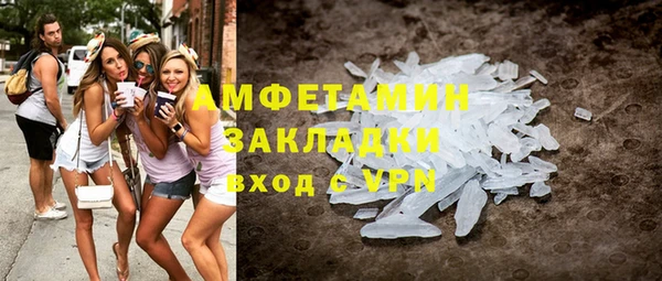 apvp Алзамай