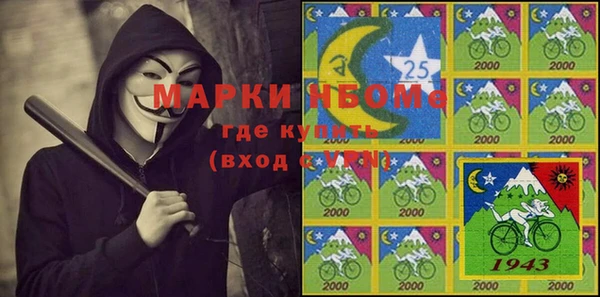 прущий лед Алексин