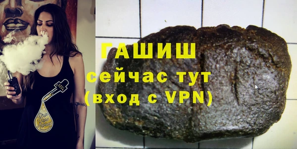 apvp Алзамай