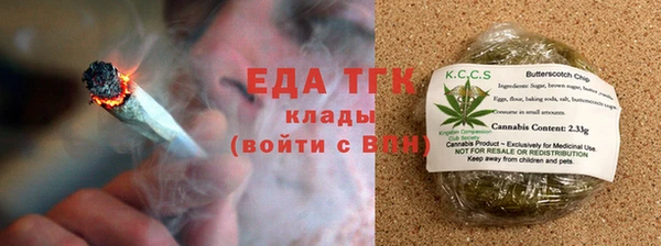 ALPHA-PVP Заволжье