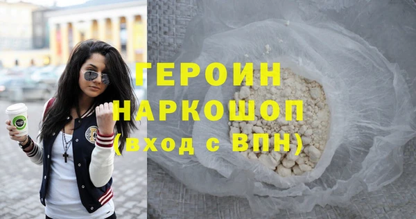 прущий лед Алексин