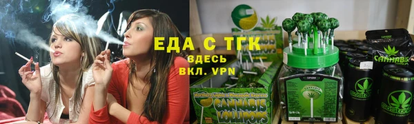 прущий лед Алексин