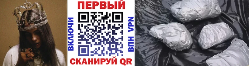 Первитин винт Дегтярск
