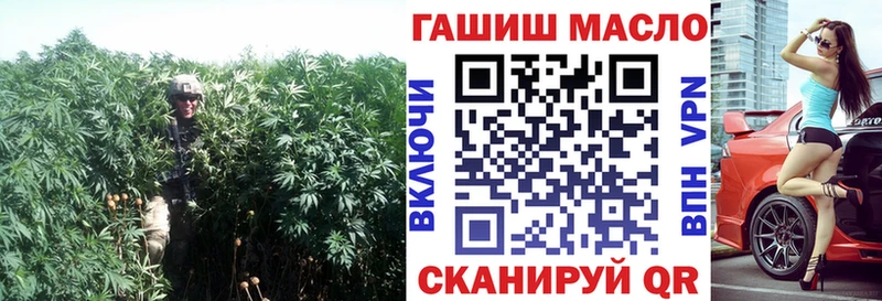 что такое   Дегтярск  даркнет Telegram  ТГК THC oil 